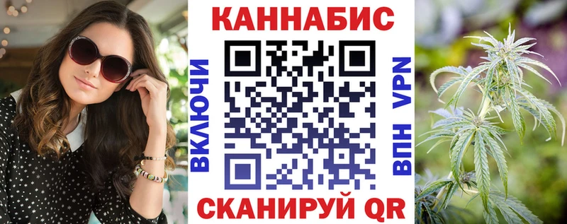 Где купить Котлас COCAIN  ГАШ  МАРИХУАНА 