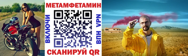 Amphetamine VHQ Котлас