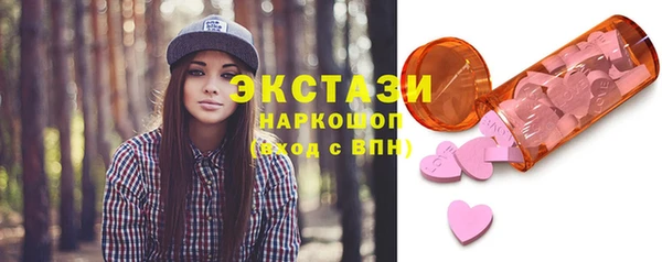 сатива Белоозёрский