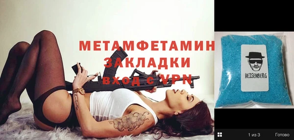 mdpv Балабаново