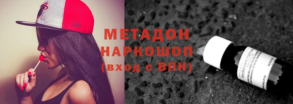 гашиш Баксан