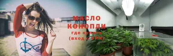 MDMA Беломорск