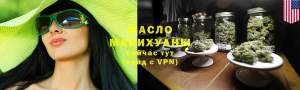 сатива Белоозёрский