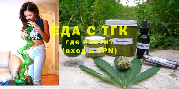 MDMA Беломорск