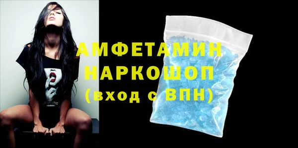 сатива Белоозёрский
