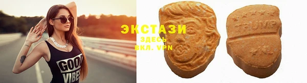 сатива Белоозёрский