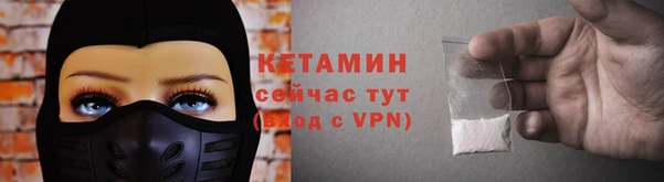 сатива Белоозёрский