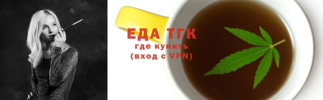 сатива Белоозёрский