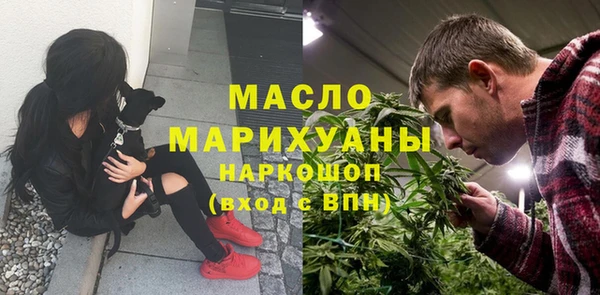 сатива Белоозёрский