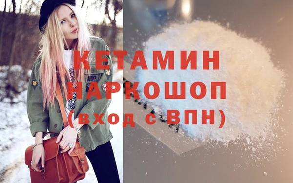 сатива Белоозёрский
