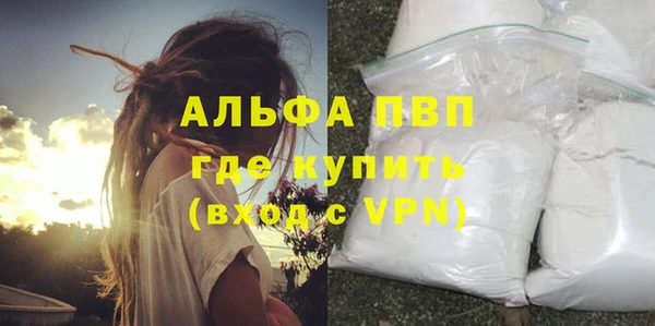 MDMA Беломорск