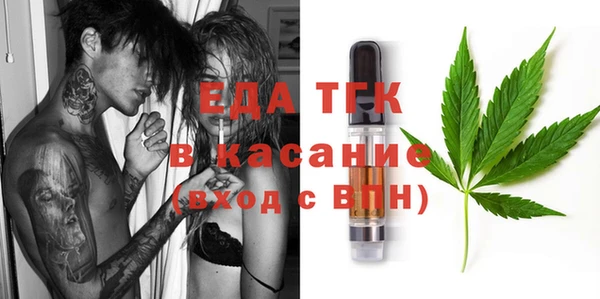 сатива Белоозёрский